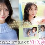ipzz00770jp 5